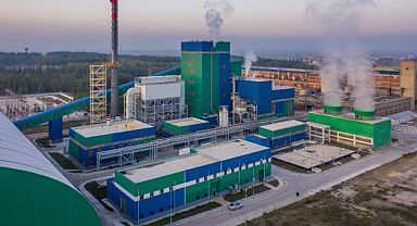 Varaka Kâğıt, yeni ar-ge merkezi ile 2026’ya güçlü hedeflerle giriyor